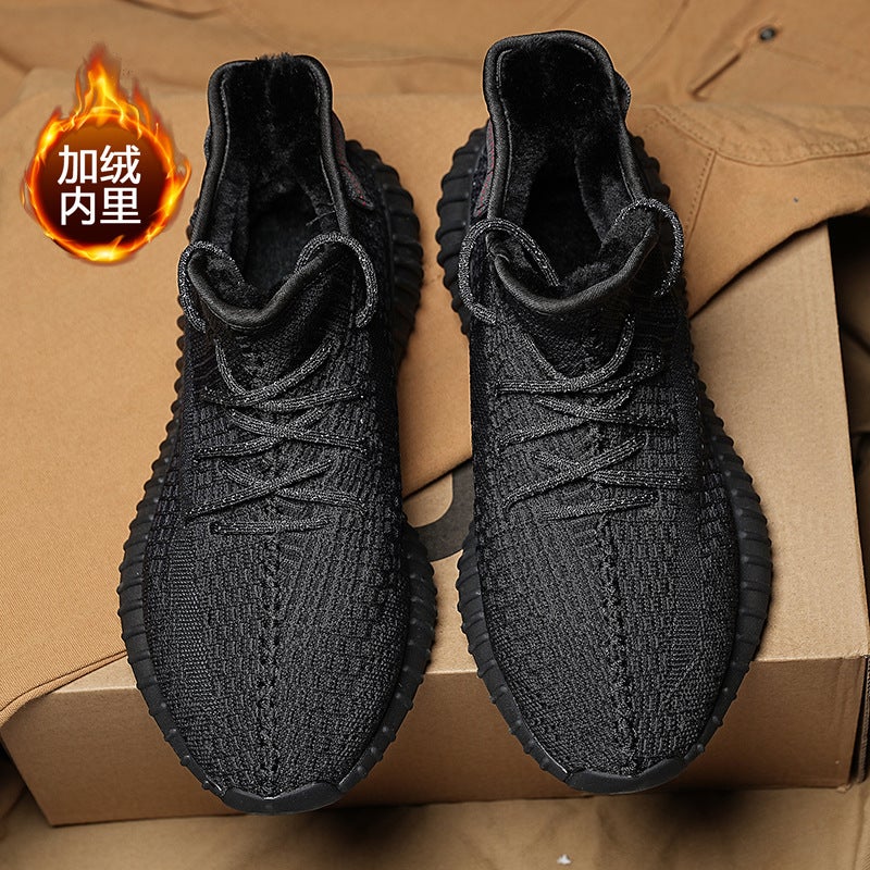 Fleece-Lined Warm Baiyi Coconut Shoes Men'S 350 Thickened New Grey Orange Casual Cotton Shoes Men'S And Women'S Putian Trendy Shoes - Image 3